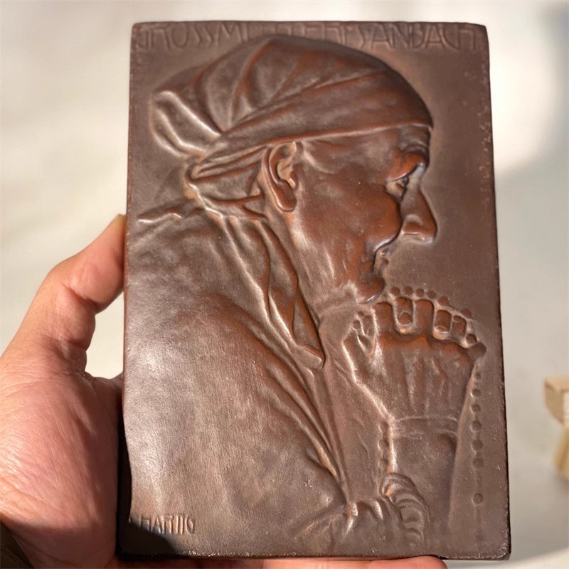 Collectible Vintage Photos - Vintage European Figure Relief Sculpture -