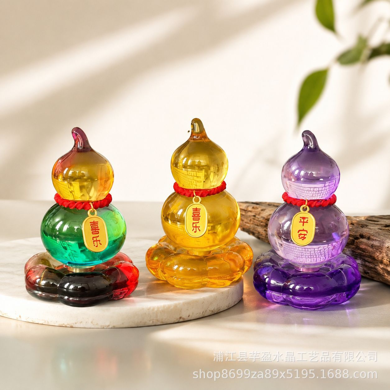 Vintage Collectible Furniture - Rotatable Glass Gourd Figurine Water Drop