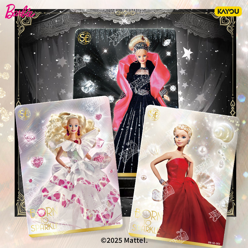 Mattel Collectible & Vintage Dolls - KAYOU Mattel Barbie Anniversary Gift Box