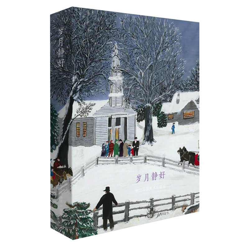 Collectible Vintage Greeting Cards - 32 Cái/hộp Tốt Thời Gian Bà