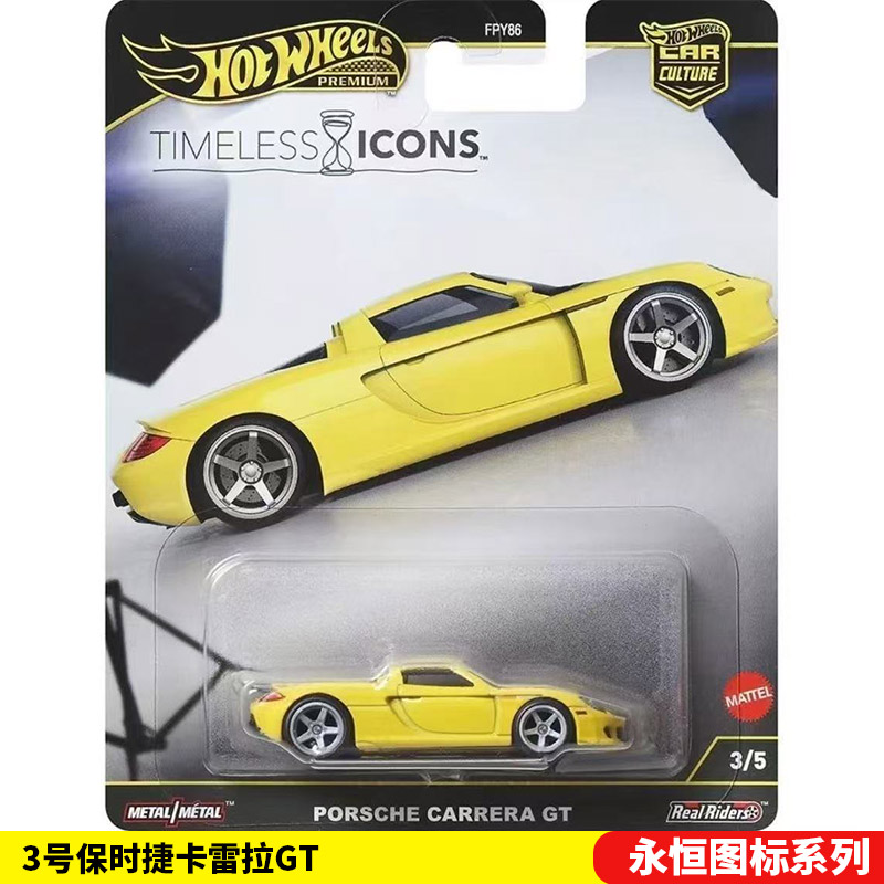 Mattel Hot Wheels 1/64 Collect - đánh giá và giá Mattel Collectible & Vintage Dolls