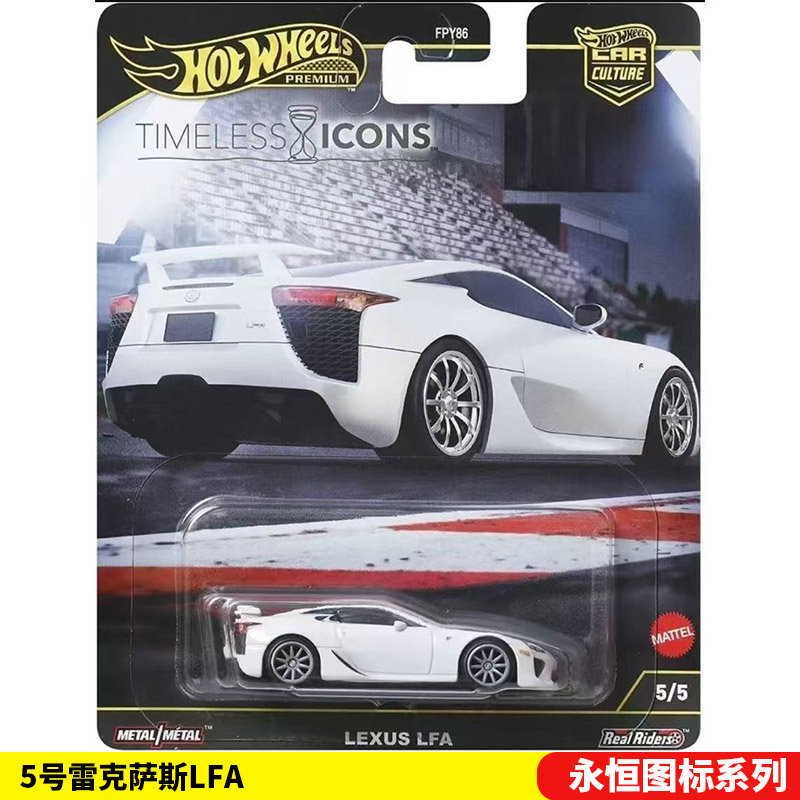 Mattel Hot Wheels 1/64 Collect - đánh giá và giá Mattel Collectible & Vintage Dolls