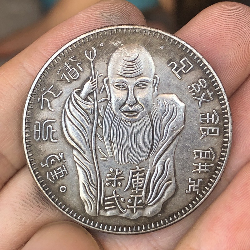 Trung Quốc Vintage Lãnh Đạo Rồ - đánh giá và giá Vintage Collectible Furniture