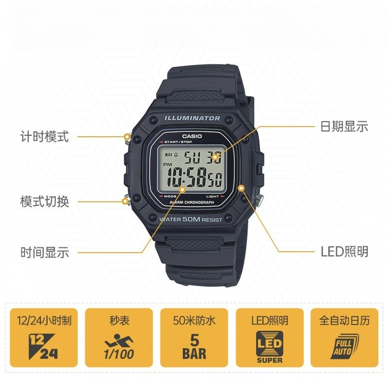 Original Casio W-218H-1A Digit - đánh giá và giá Vintage Watch Collecting