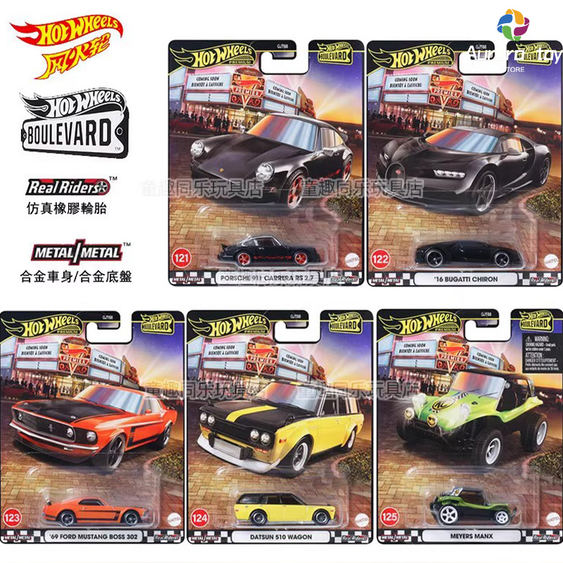 Hot Wheels Car Model Boulevard - đánh giá và giá Mattel Collectible & Vintage Dolls