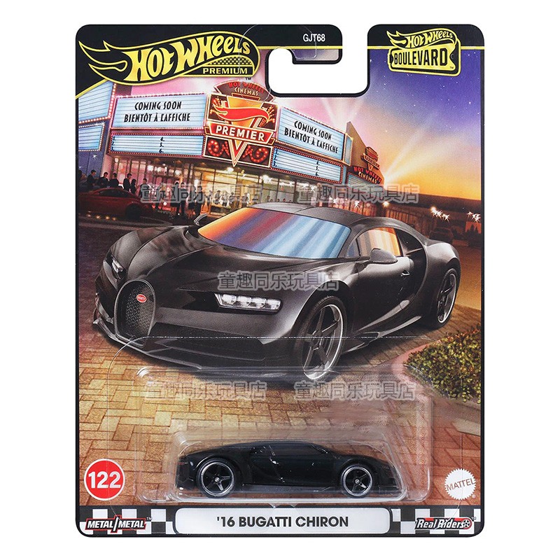 Hot Wheels Car Model Boulevard - đánh giá và giá Mattel Collectible & Vintage Dolls