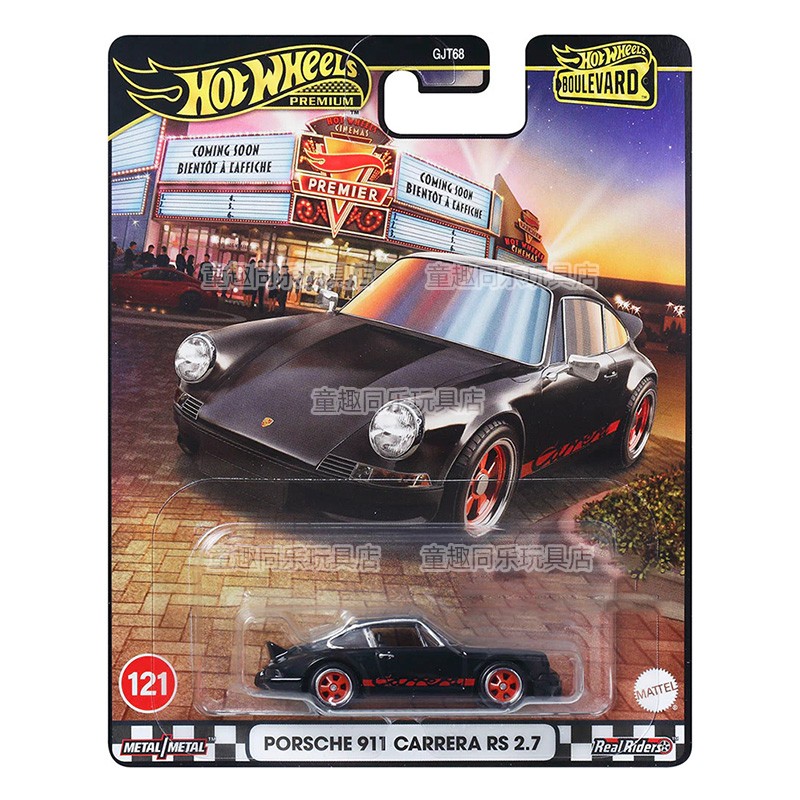 Hot Wheels Car Model Boulevard - đánh giá và giá Mattel Collectible & Vintage Dolls