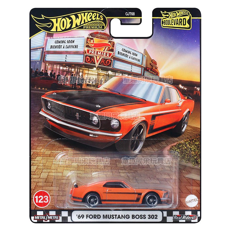 Hot Wheels Car Model Boulevard - đánh giá và giá Mattel Collectible & Vintage Dolls
