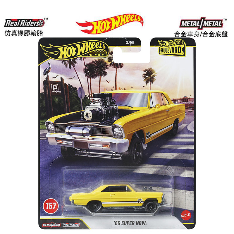Mattel Hot Wheels Premium Boul - đánh giá và giá Mattel Collectible & Vintage Dolls