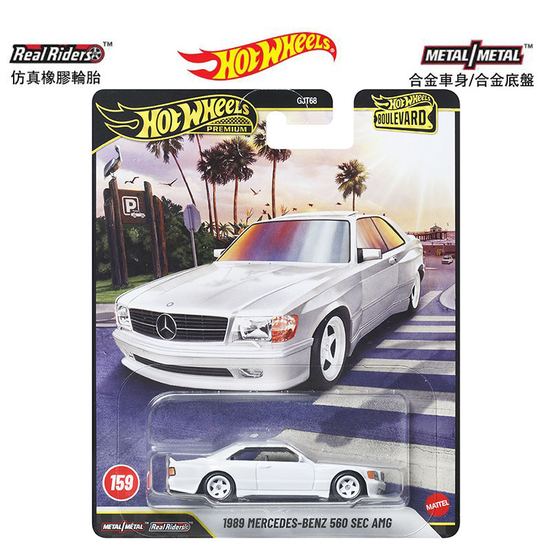 Mattel Hot Wheels Premium Boul - đánh giá và giá Mattel Collectible & Vintage Dolls