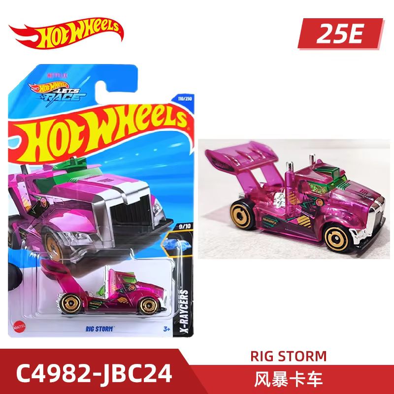 Mattel Hot Wheels Hot Sports C - đánh giá và giá Mattel Collectible & Vintage Dolls