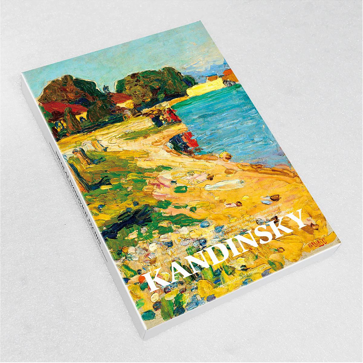 Wassily Kandinsky Art Postcard - đánh giá và giá Collectible Vintage Greeting Cards