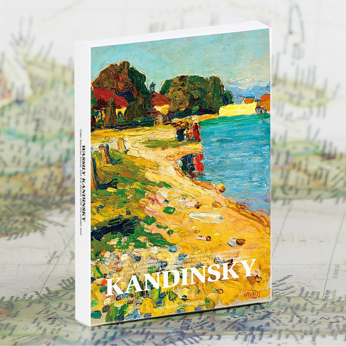 Wassily Kandinsky Art Postcard - đánh giá và giá Collectible Vintage Greeting Cards