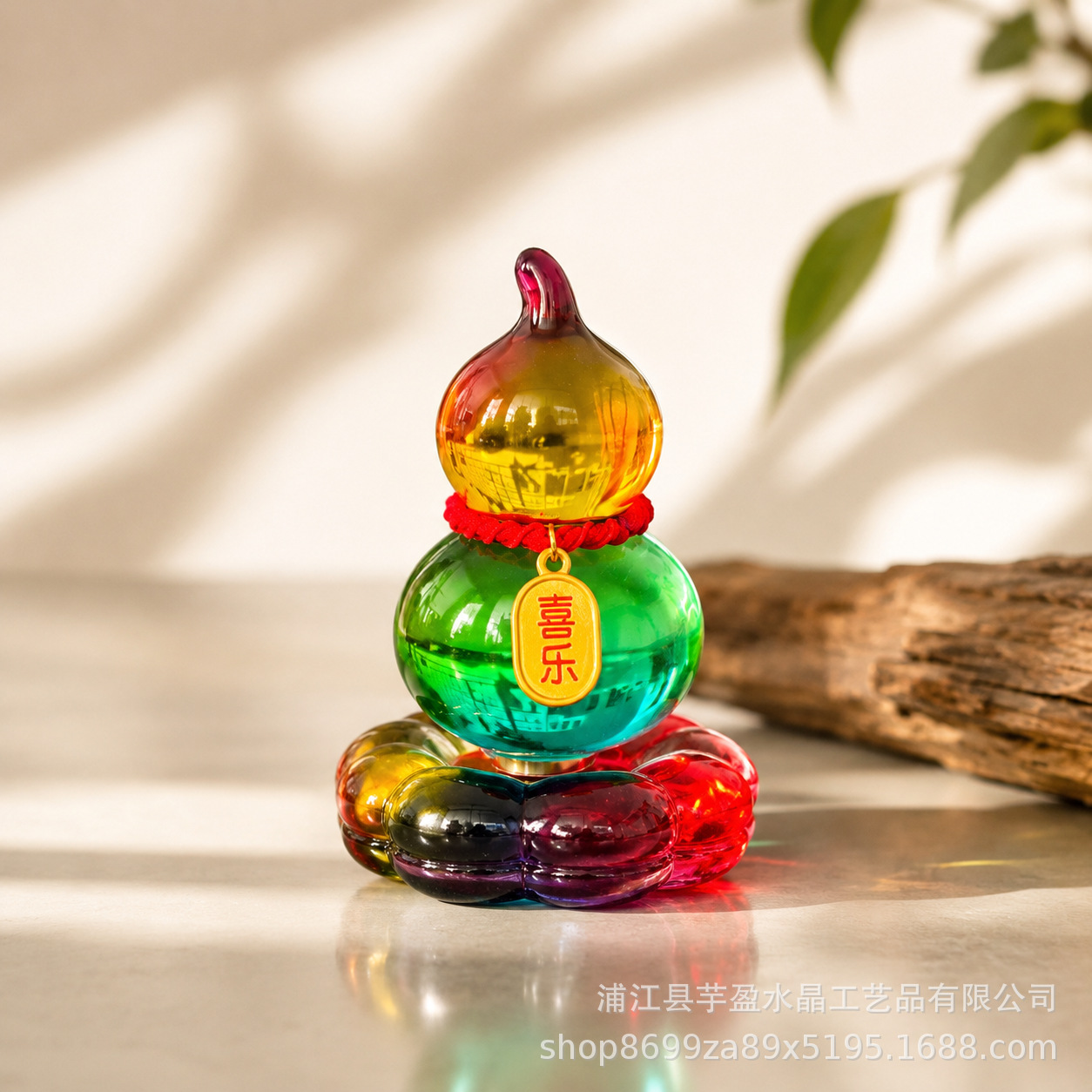 Rotatable Glass Gourd Figurine - đánh giá và giá Vintage Collectible Furniture