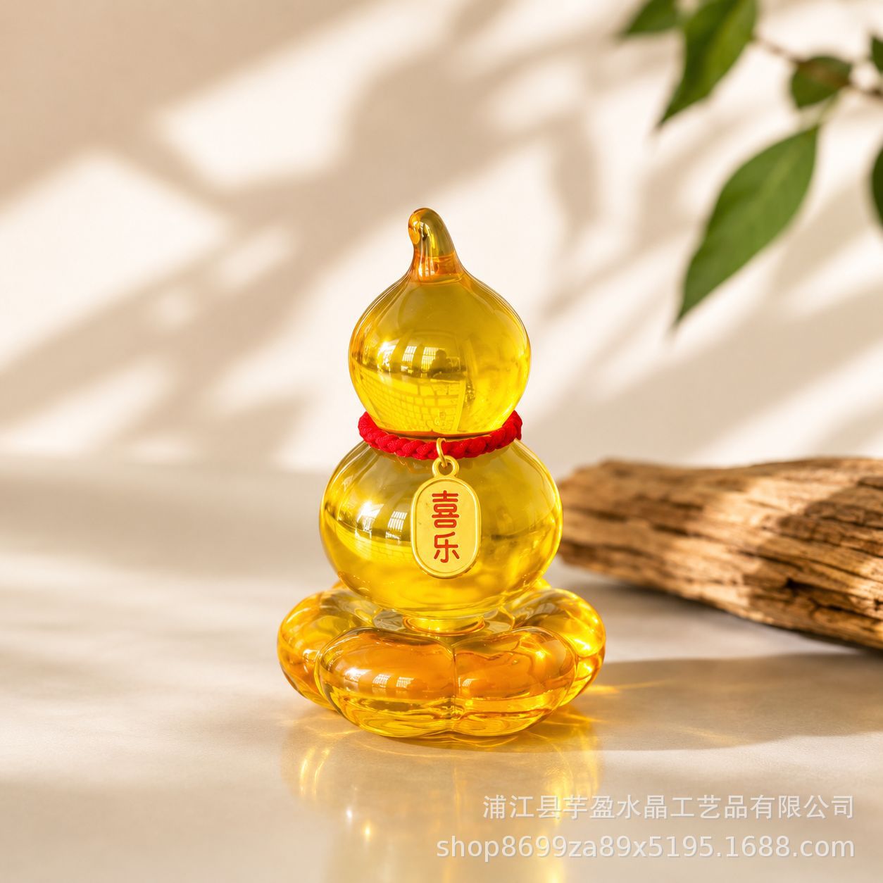 Rotatable Glass Gourd Figurine - đánh giá và giá Vintage Collectible Furniture